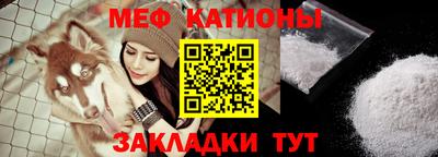 таблы Камышлов
