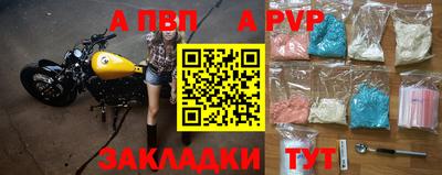 марки lsd Кандалакша