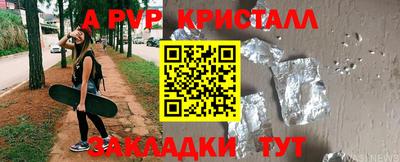 марки lsd Кандалакша