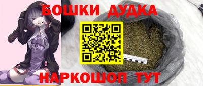 таблы Камышлов