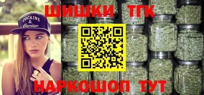 марки lsd Кандалакша