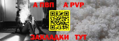 марки lsd Кандалакша