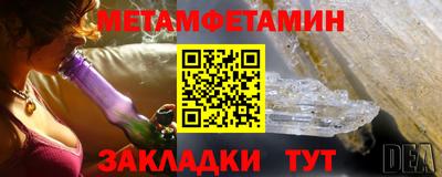 марки lsd Кандалакша