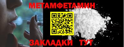 марки lsd Кандалакша
